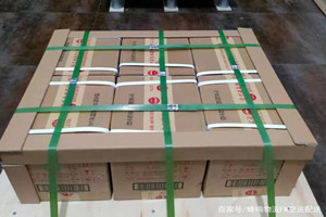 伊金霍洛机场空运酒水【机场货运当天